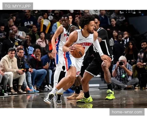 活塞防守强度身体对抗成标志 坎宁安身边角色球员经验尚待考验